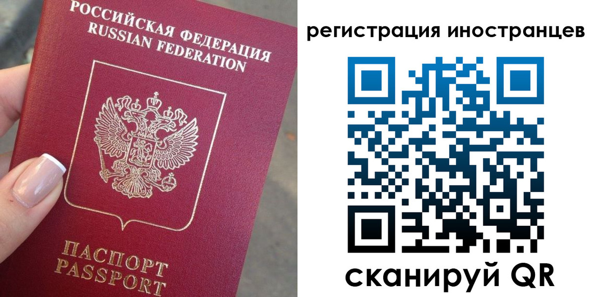 найти адрес прописки в Дудинке